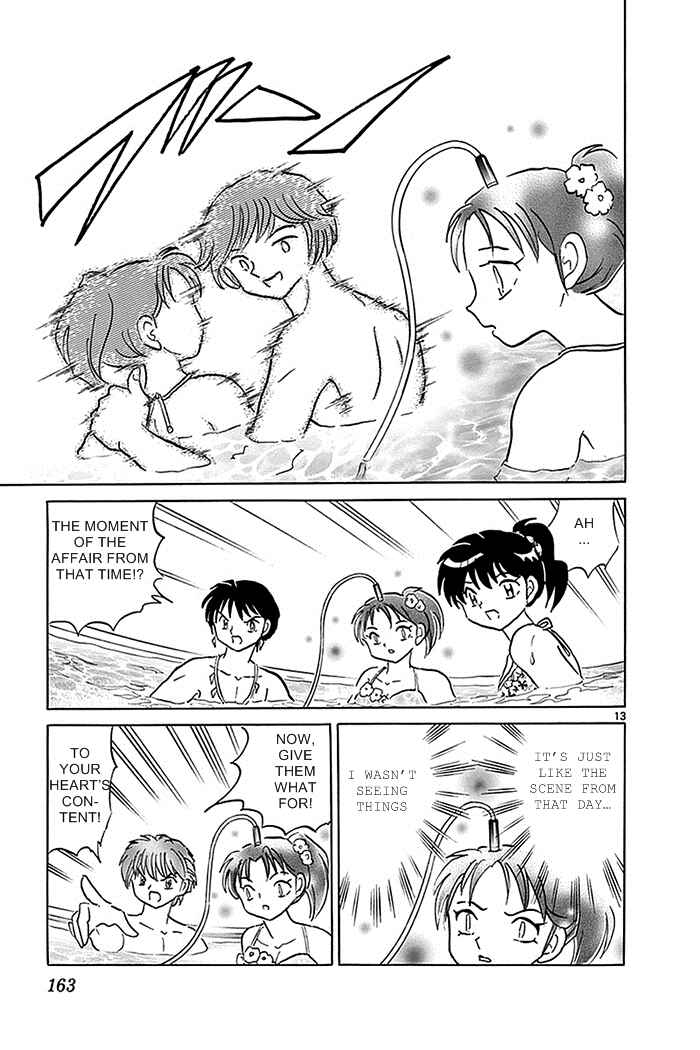 Page 13 Chapter 337 Wheel of Reincarnation Rinne