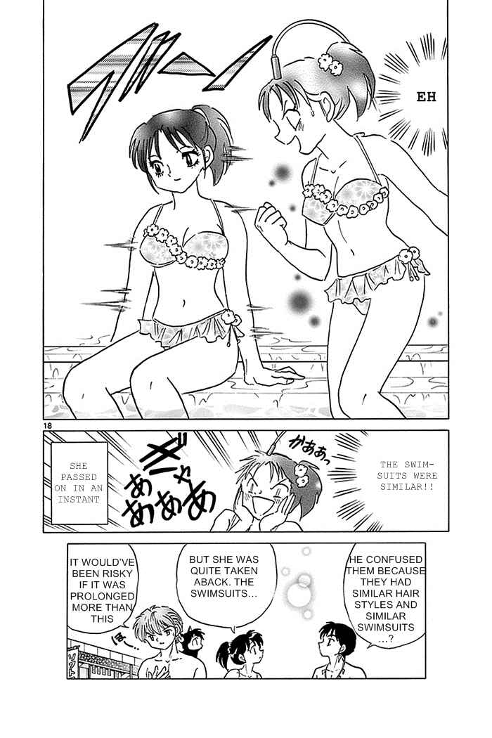 Page 18 Chapter 337 Wheel of Reincarnation Rinne