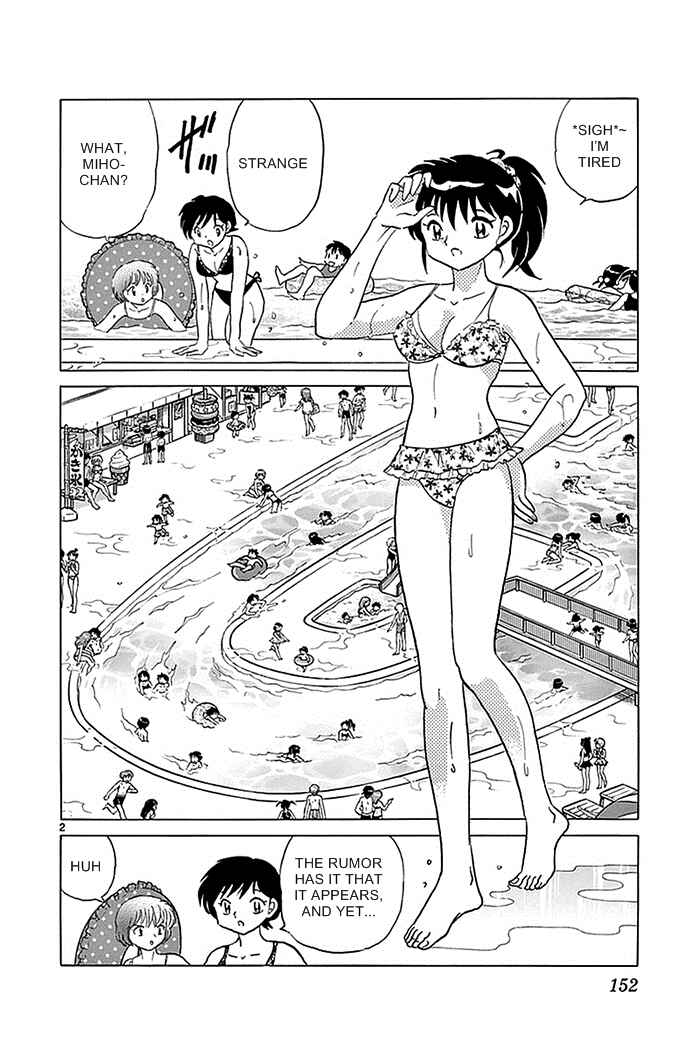 Page 2 Chapter 337 Wheel of Reincarnation Rinne