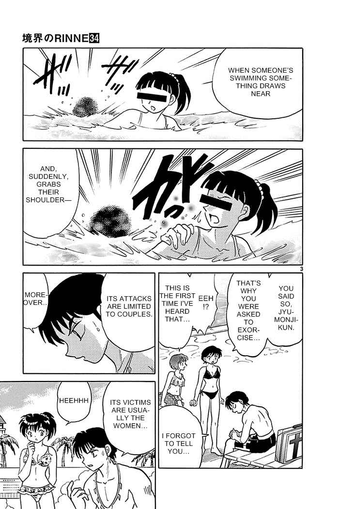 Page 3 Chapter 337 Wheel of Reincarnation Rinne