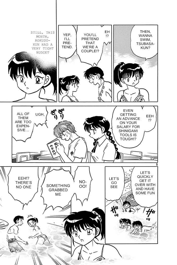Page 5 Chapter 337 Wheel of Reincarnation Rinne