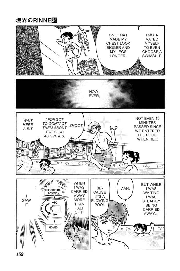 Page 9 Chapter 337 Wheel of Reincarnation Rinne