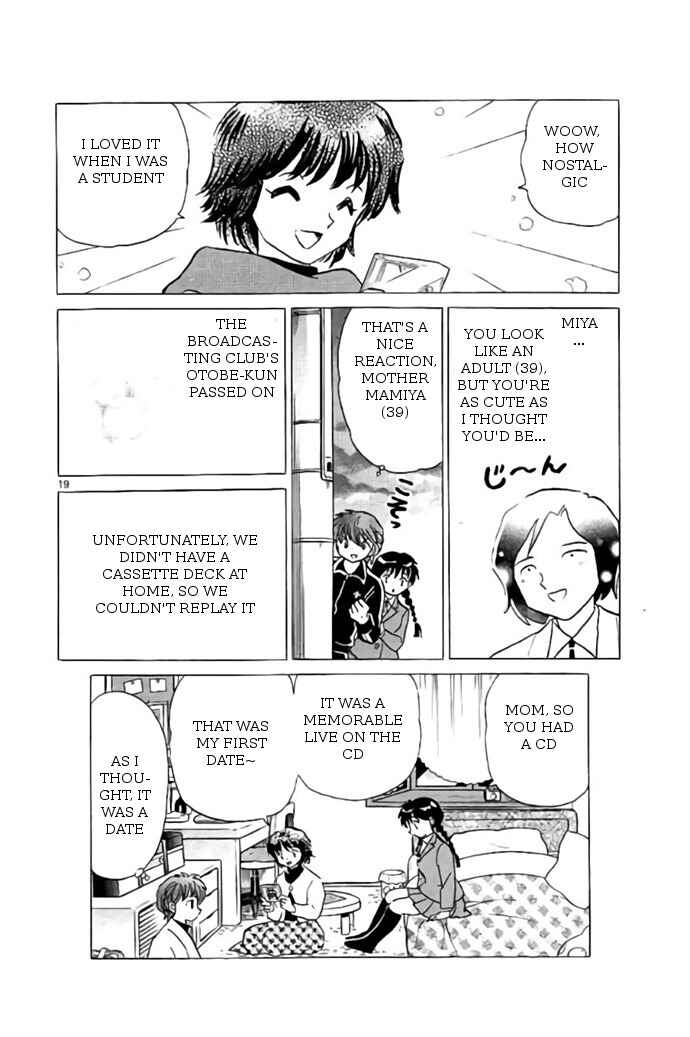 Page 19 Chapter 261 Wheel of Reincarnation Rinne