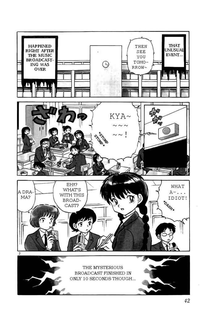 Page 2 Chapter 261 Wheel of Reincarnation Rinne