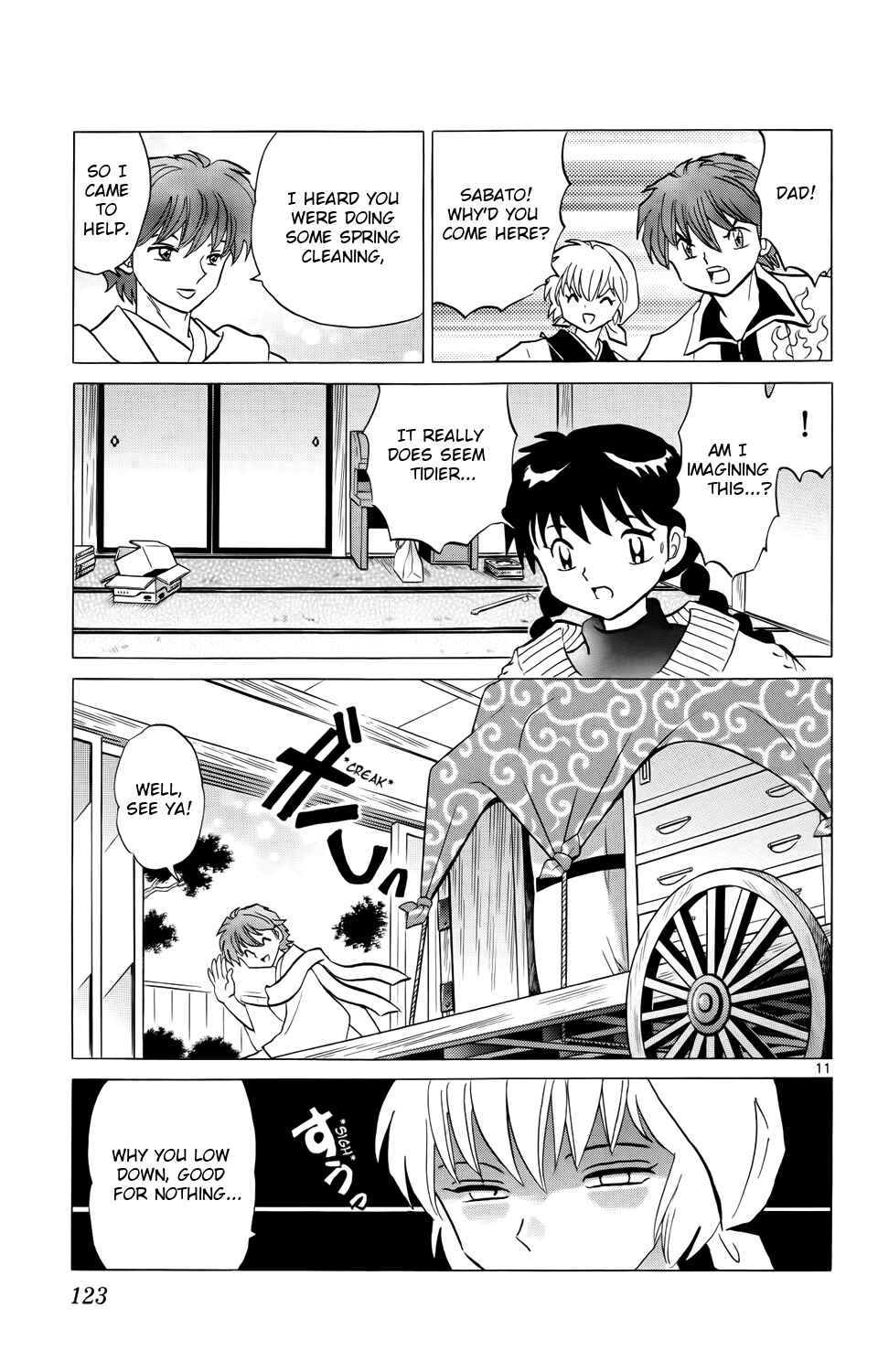 Page 11 Chapter 175 Wheel of Reincarnation Rinne