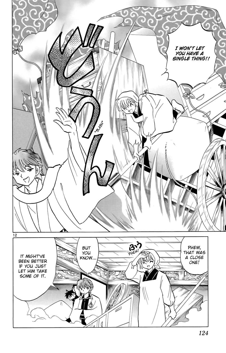 Page 12 Chapter 175 Wheel of Reincarnation Rinne
