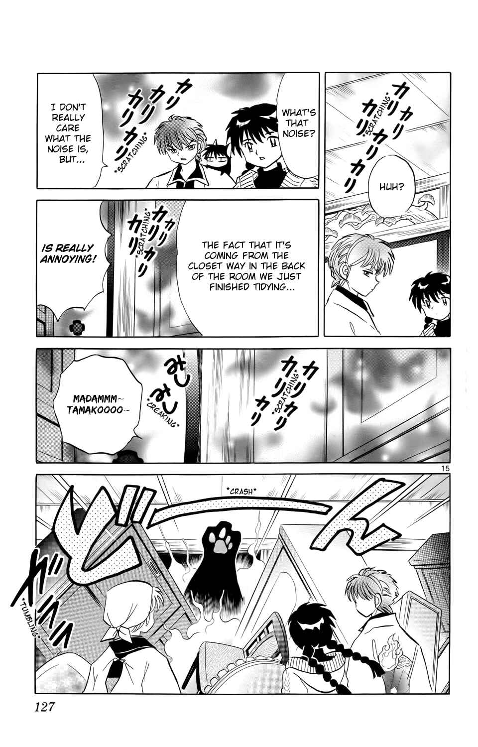 Page 15 Chapter 175 Wheel of Reincarnation Rinne