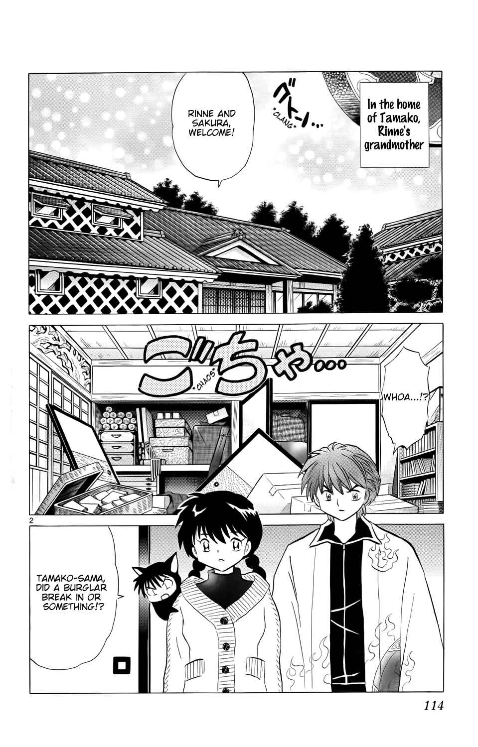 Page 2 Chapter 175 Wheel of Reincarnation Rinne