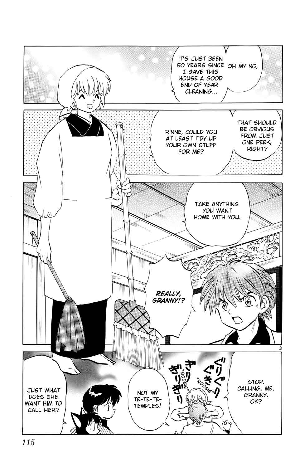 Page 3 Chapter 175 Wheel of Reincarnation Rinne