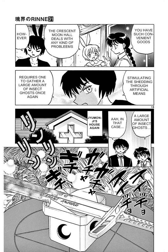 Page 13 Chapter 299 Wheel of Reincarnation Rinne