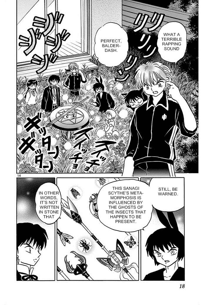 Page 14 Chapter 299 Wheel of Reincarnation Rinne