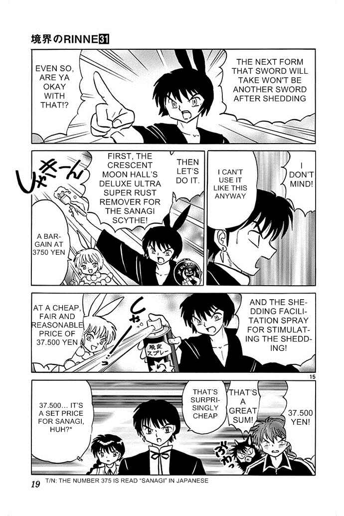 Page 15 Chapter 299 Wheel of Reincarnation Rinne
