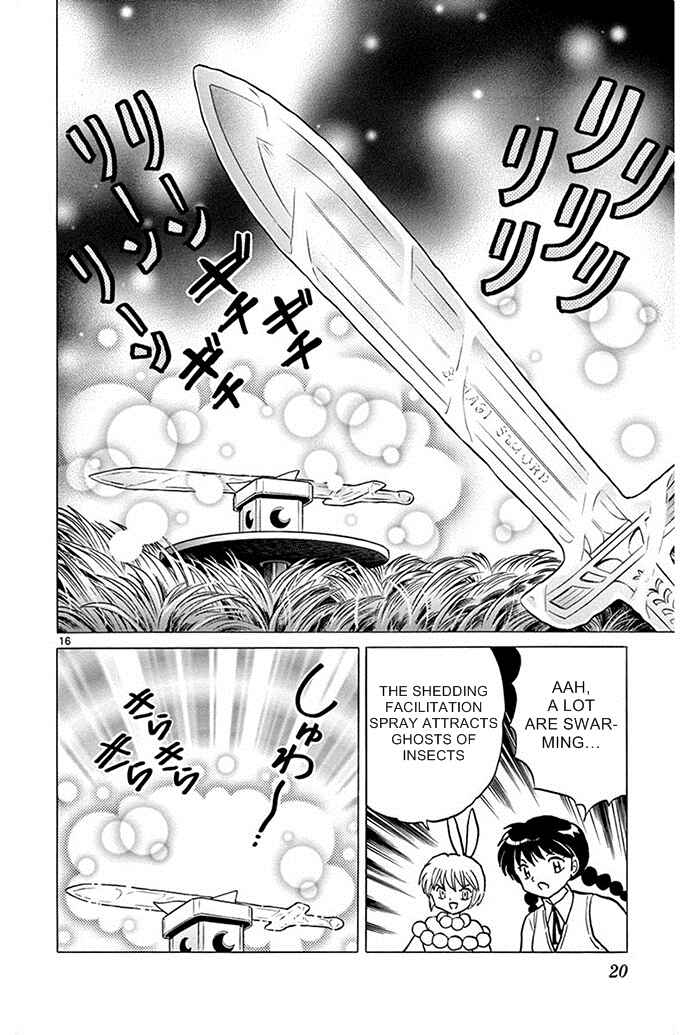 Page 16 Chapter 299 Wheel of Reincarnation Rinne