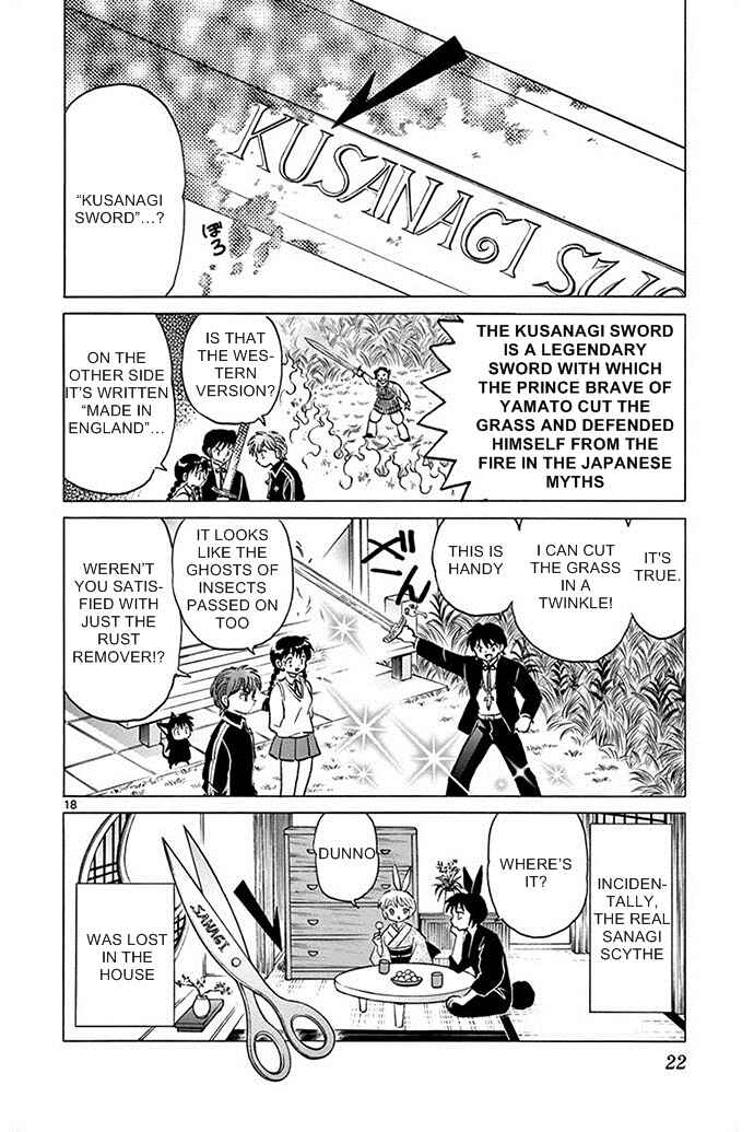 Page 18 Chapter 299 Wheel of Reincarnation Rinne