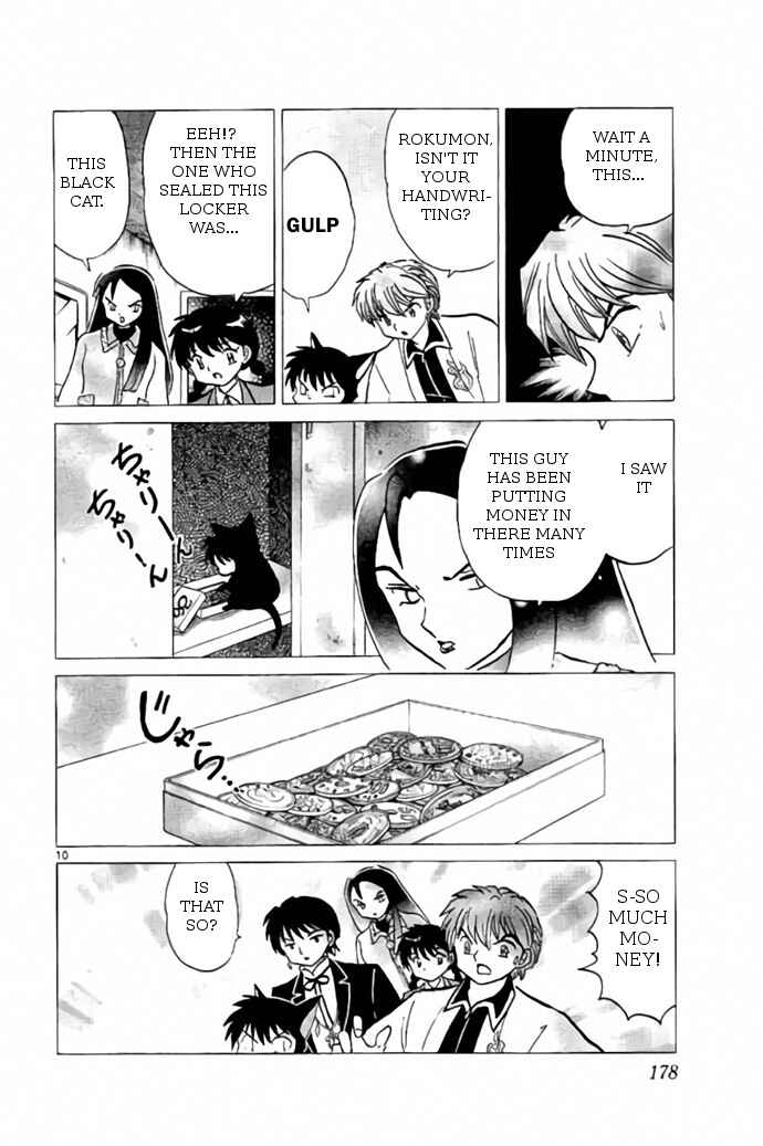 Page 10 Chapter 268 Wheel of Reincarnation Rinne