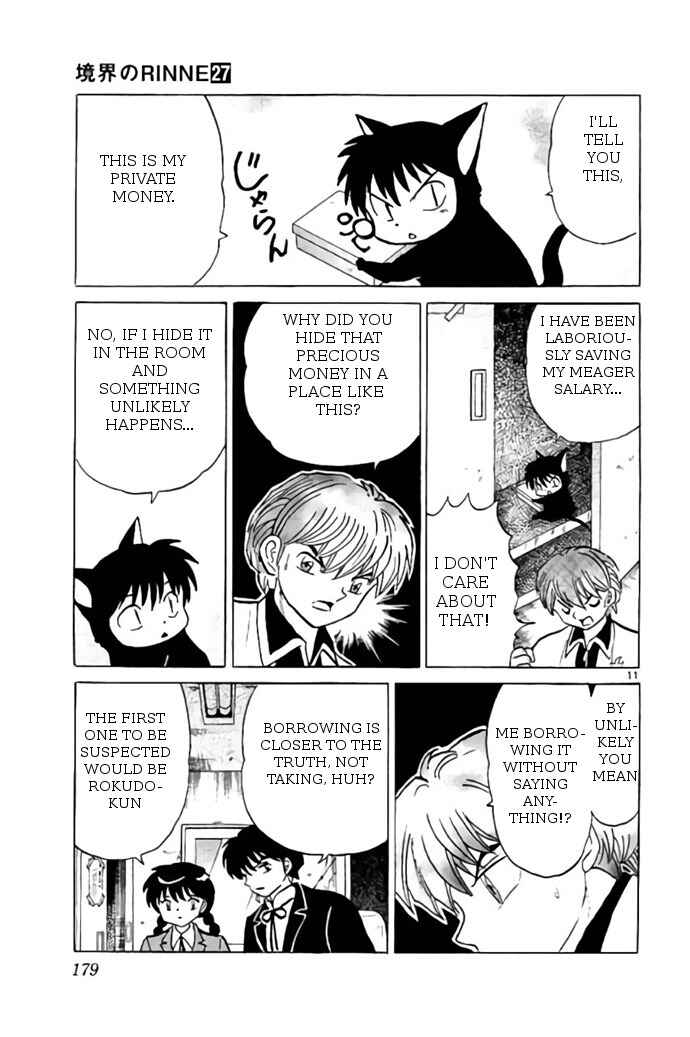 Page 11 Chapter 268 Wheel of Reincarnation Rinne