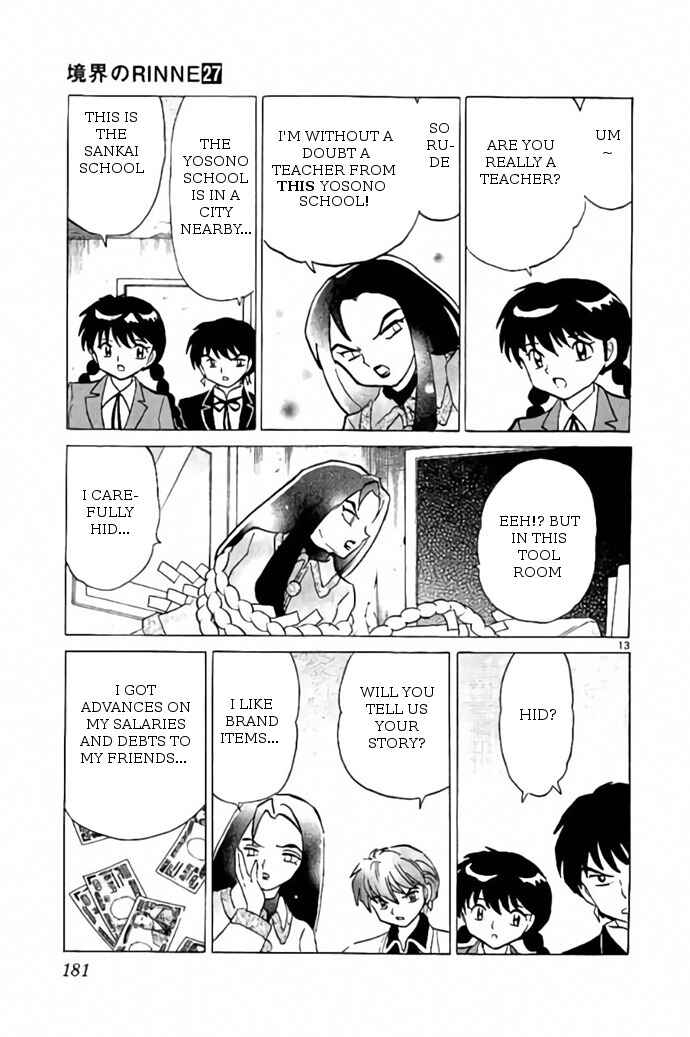 Page 13 Chapter 268 Wheel of Reincarnation Rinne