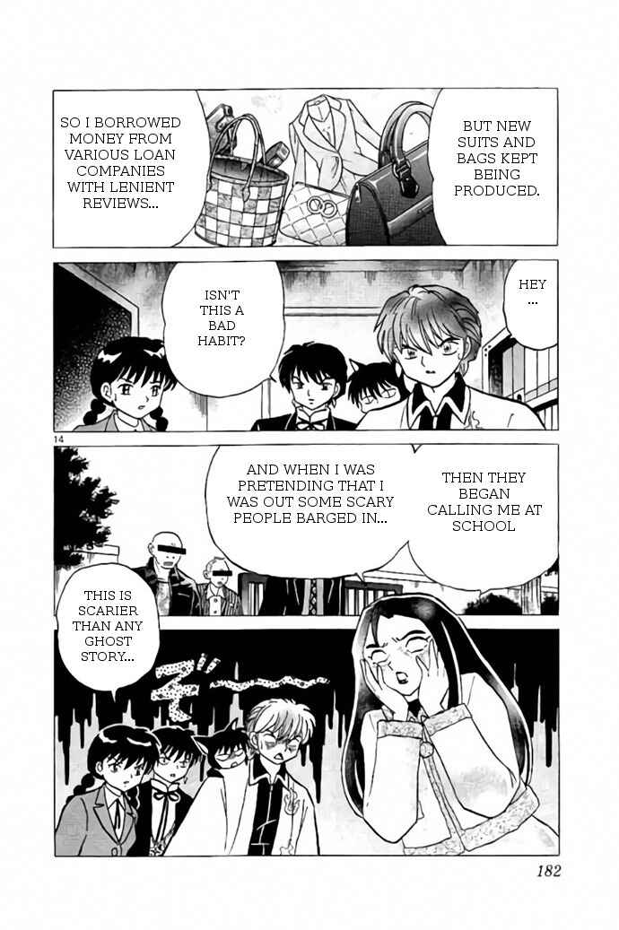 Page 14 Chapter 268 Wheel of Reincarnation Rinne
