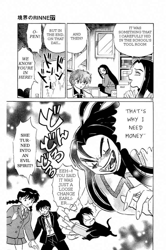 Page 15 Chapter 268 Wheel of Reincarnation Rinne