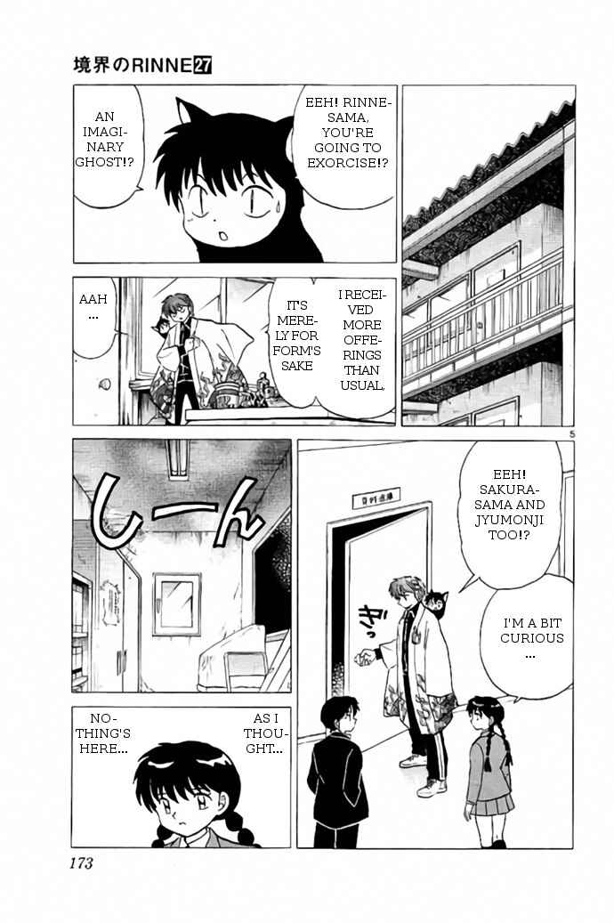 Page 5 Chapter 268 Wheel of Reincarnation Rinne