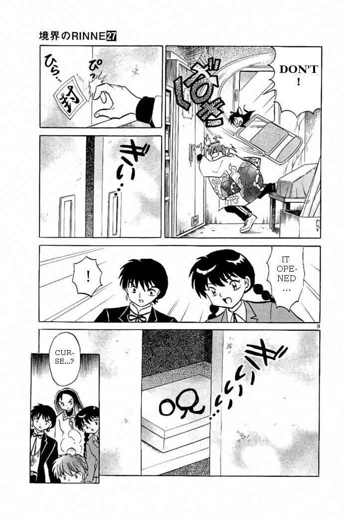 Page 9 Chapter 268 Wheel of Reincarnation Rinne