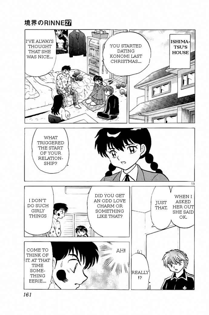 Page 11 Chapter 267 Wheel of Reincarnation Rinne