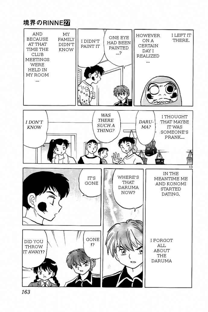 Page 13 Chapter 267 Wheel of Reincarnation Rinne