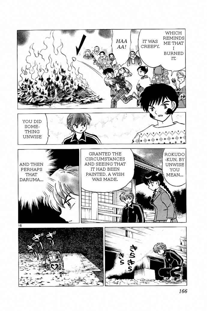 Page 16 Chapter 267 Wheel of Reincarnation Rinne