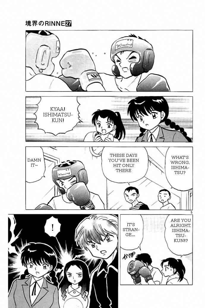 Page 5 Chapter 267 Wheel of Reincarnation Rinne