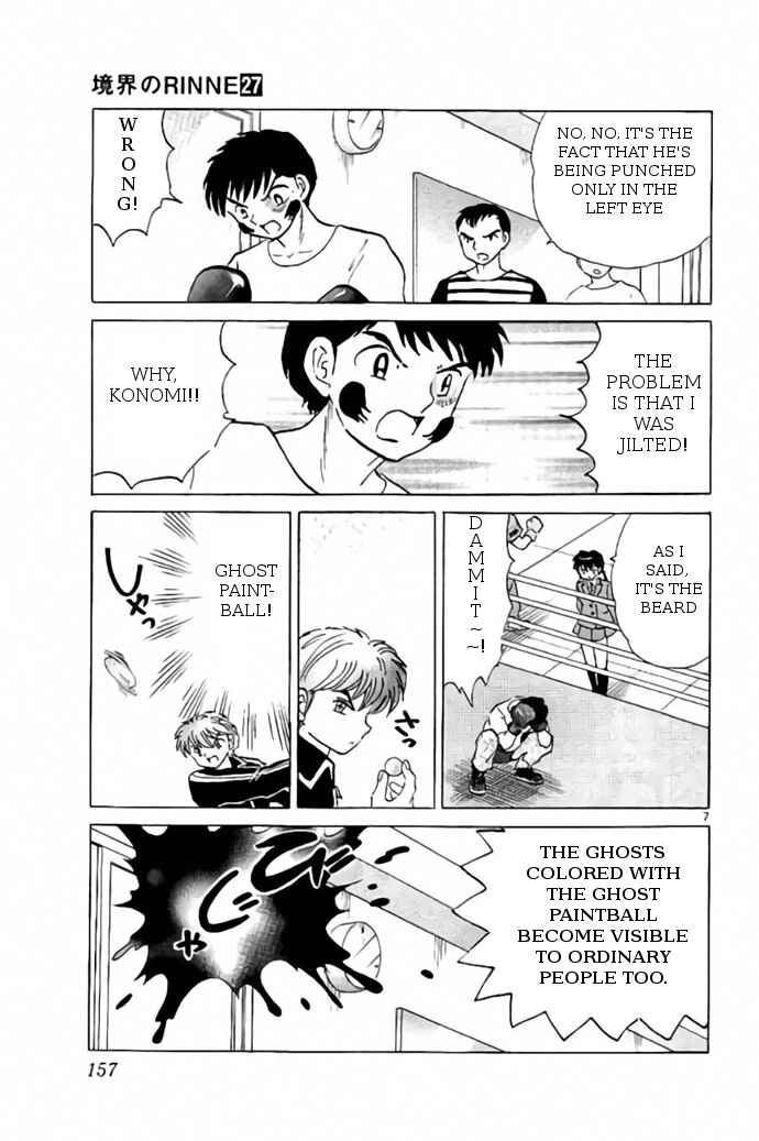 Page 7 Chapter 267 Wheel of Reincarnation Rinne