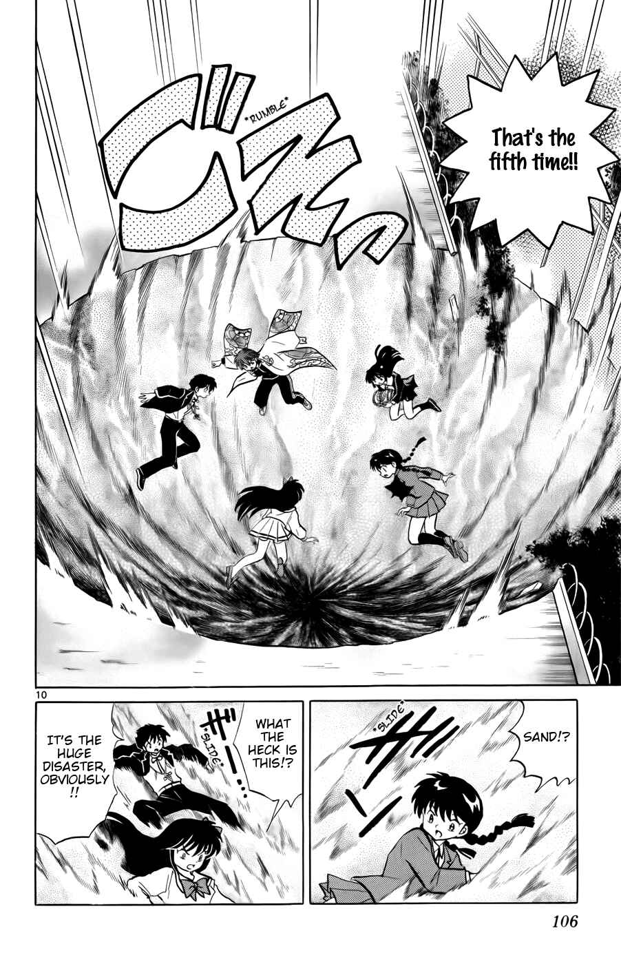 Page 10 Chapter 144 Wheel of Reincarnation Rinne