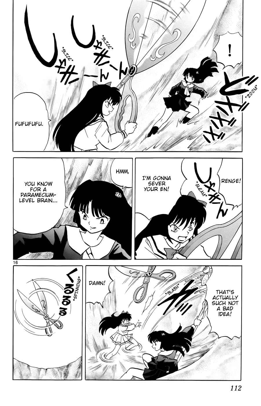 Page 16 Chapter 144 Wheel of Reincarnation Rinne