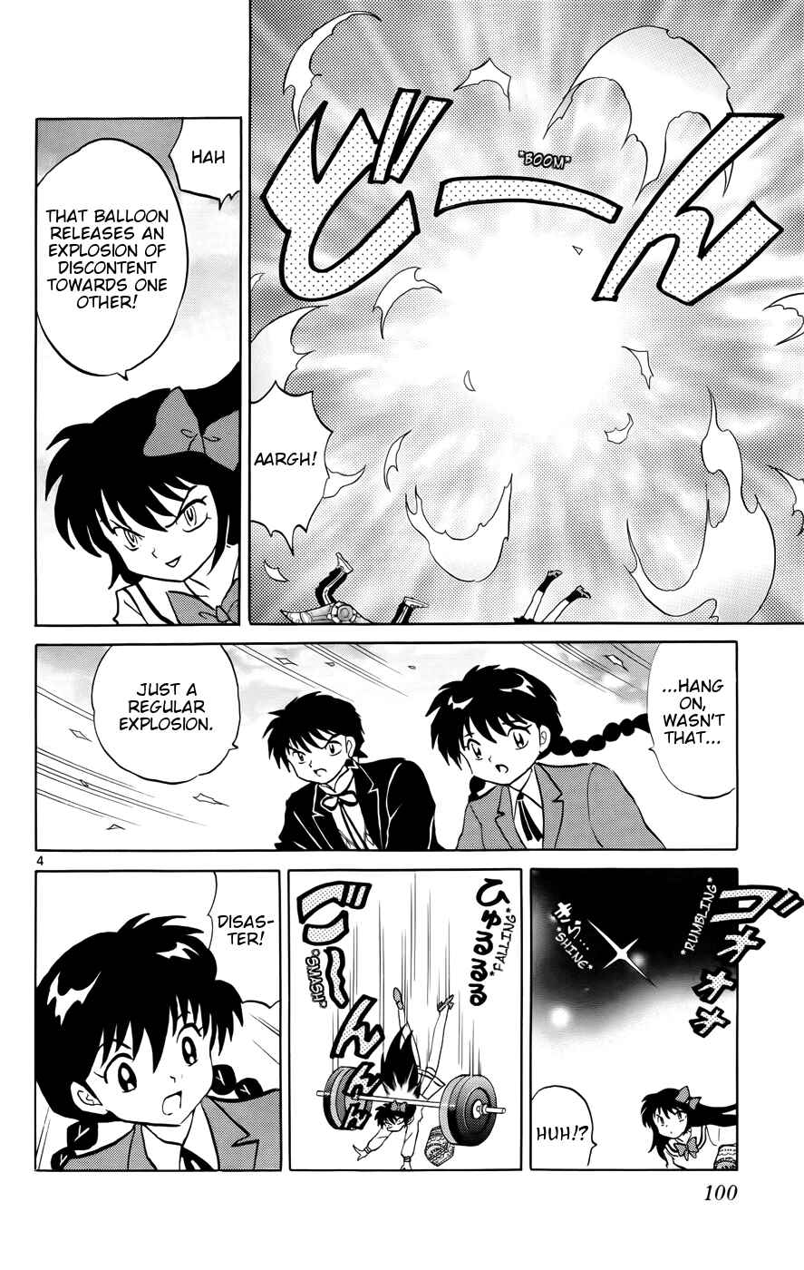 Page 4 Chapter 144 Wheel of Reincarnation Rinne