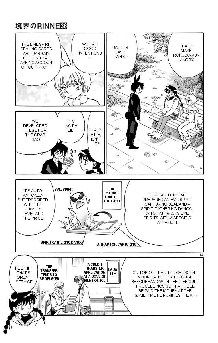 Page 14 Chapter 354 Wheel of Reincarnation Rinne