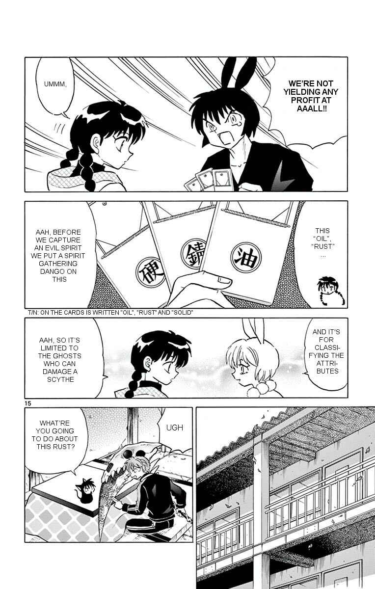 Page 15 Chapter 354 Wheel of Reincarnation Rinne