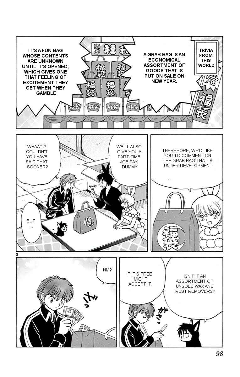 Page 3 Chapter 354 Wheel of Reincarnation Rinne