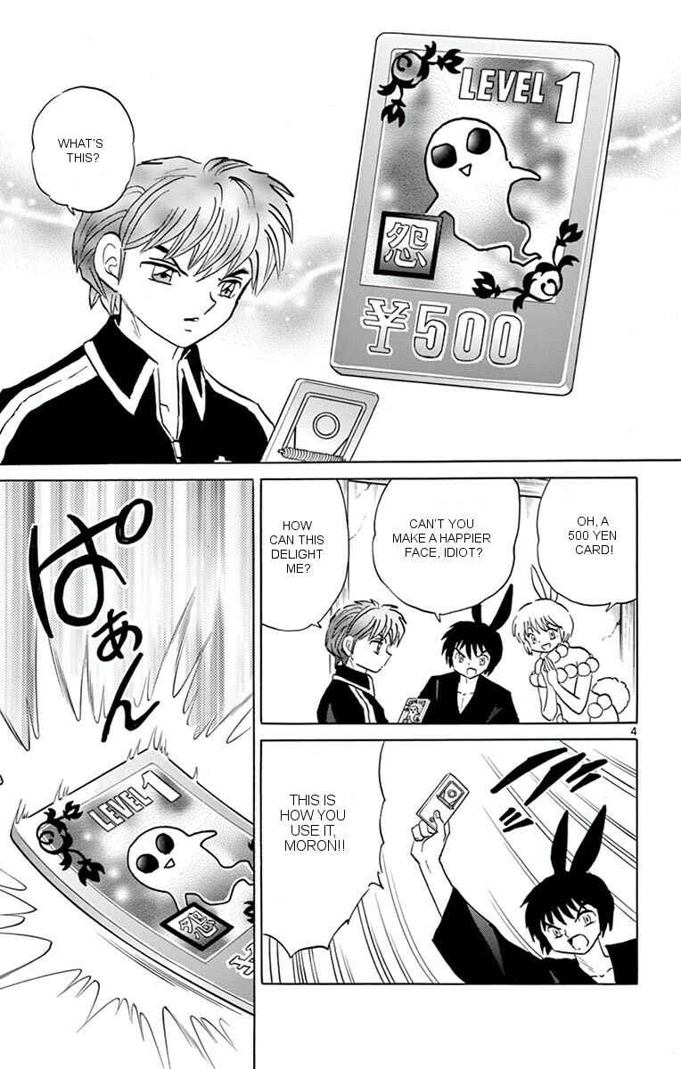 Page 4 Chapter 354 Wheel of Reincarnation Rinne