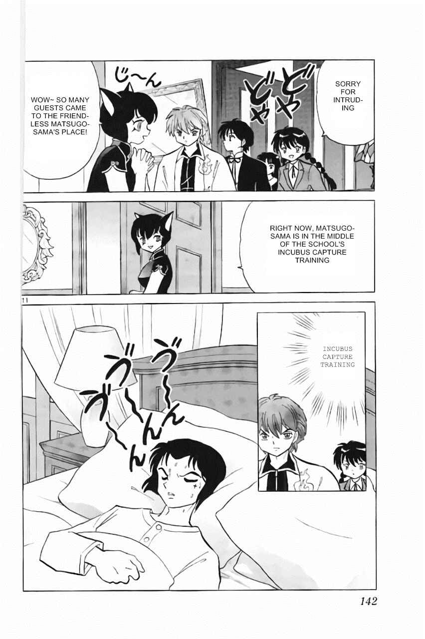 Page 11 Chapter 216 Wheel of Reincarnation Rinne
