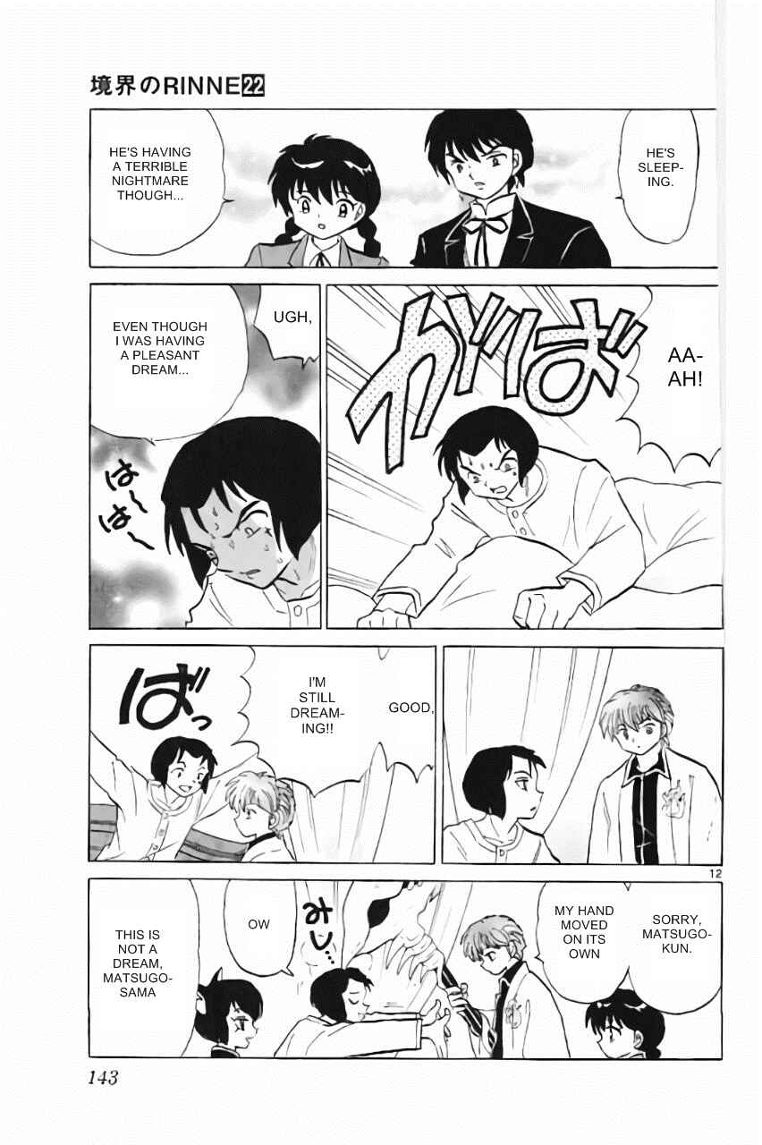 Page 12 Chapter 216 Wheel of Reincarnation Rinne