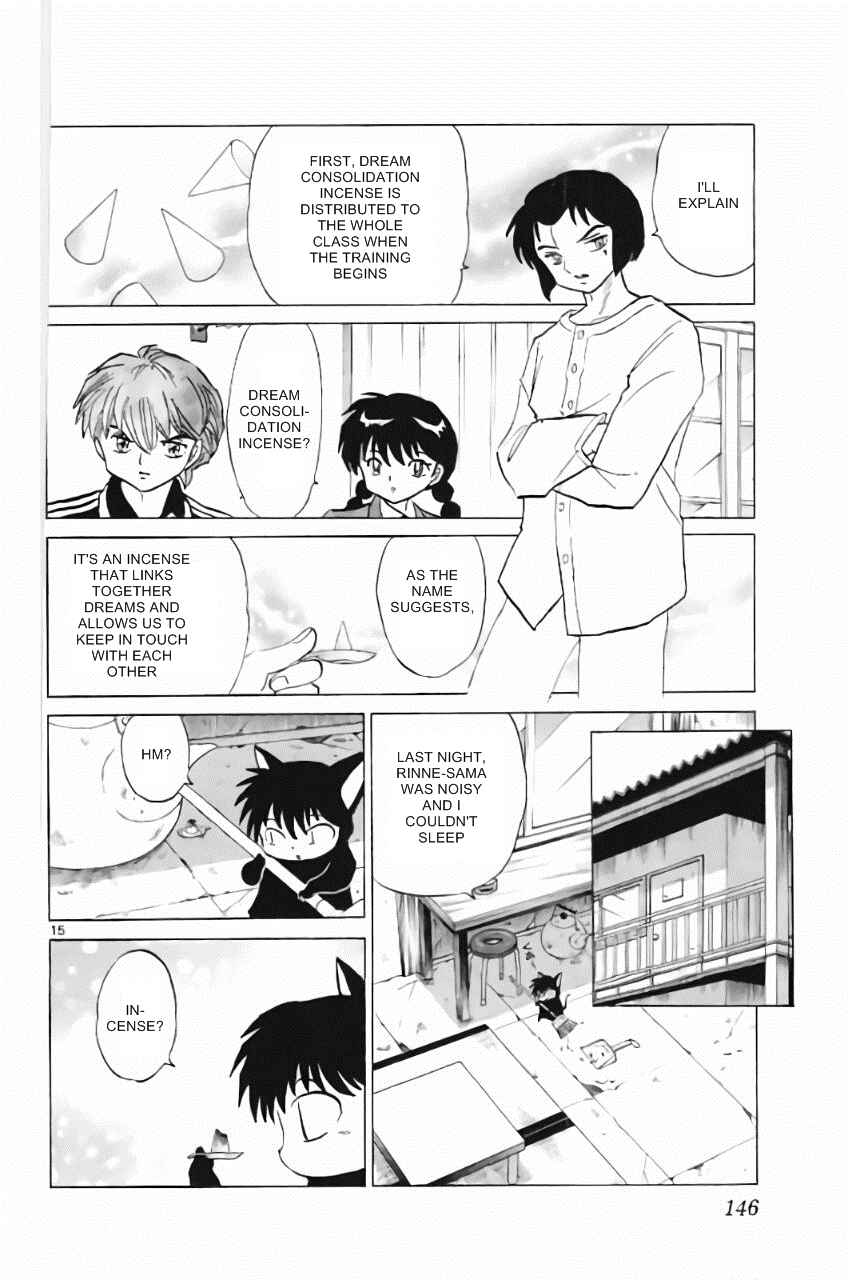 Page 15 Chapter 216 Wheel of Reincarnation Rinne