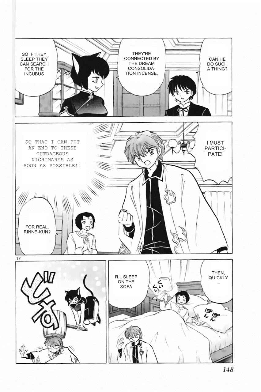 Page 17 Chapter 216 Wheel of Reincarnation Rinne