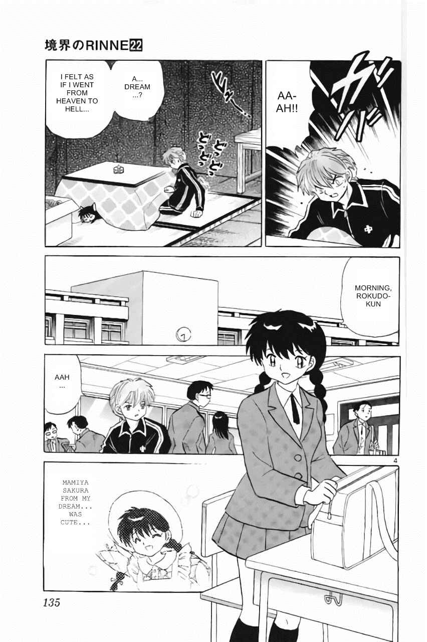Page 4 Chapter 216 Wheel of Reincarnation Rinne