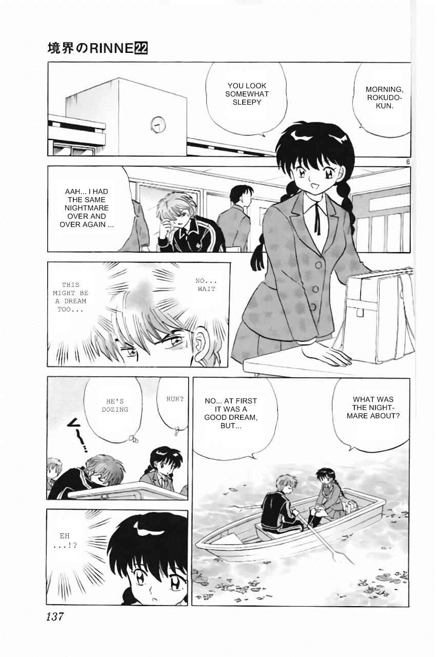 Page 6 Chapter 216 Wheel of Reincarnation Rinne