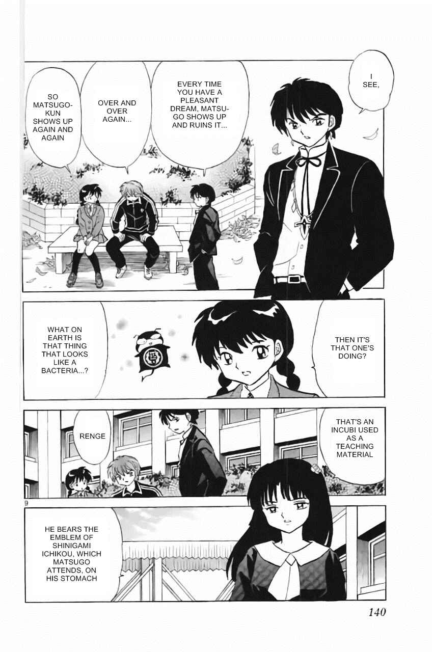 Page 9 Chapter 216 Wheel of Reincarnation Rinne