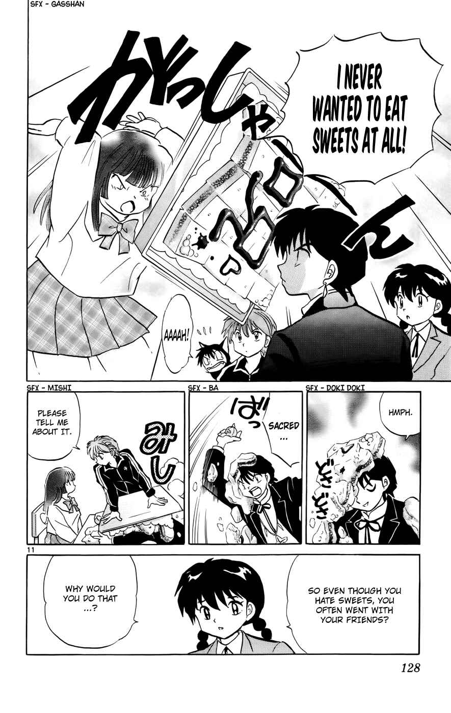 Page 11 Chapter 125 Wheel of Reincarnation Rinne