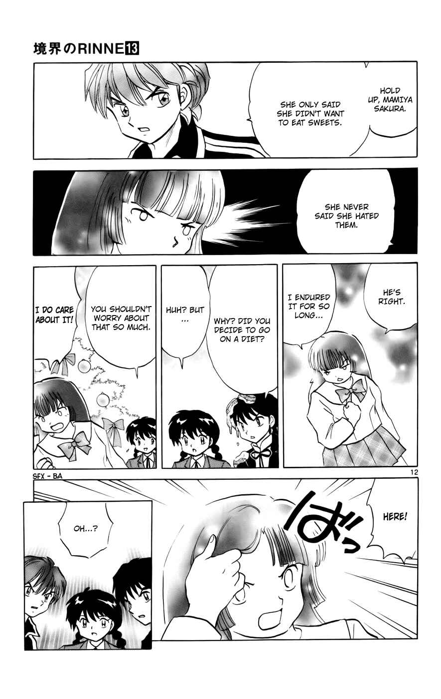 Page 12 Chapter 125 Wheel of Reincarnation Rinne