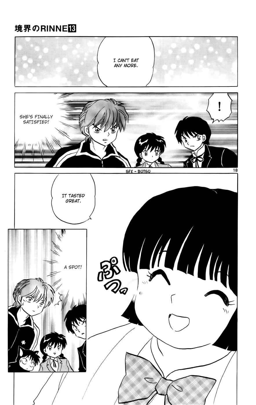 Page 18 Chapter 125 Wheel of Reincarnation Rinne