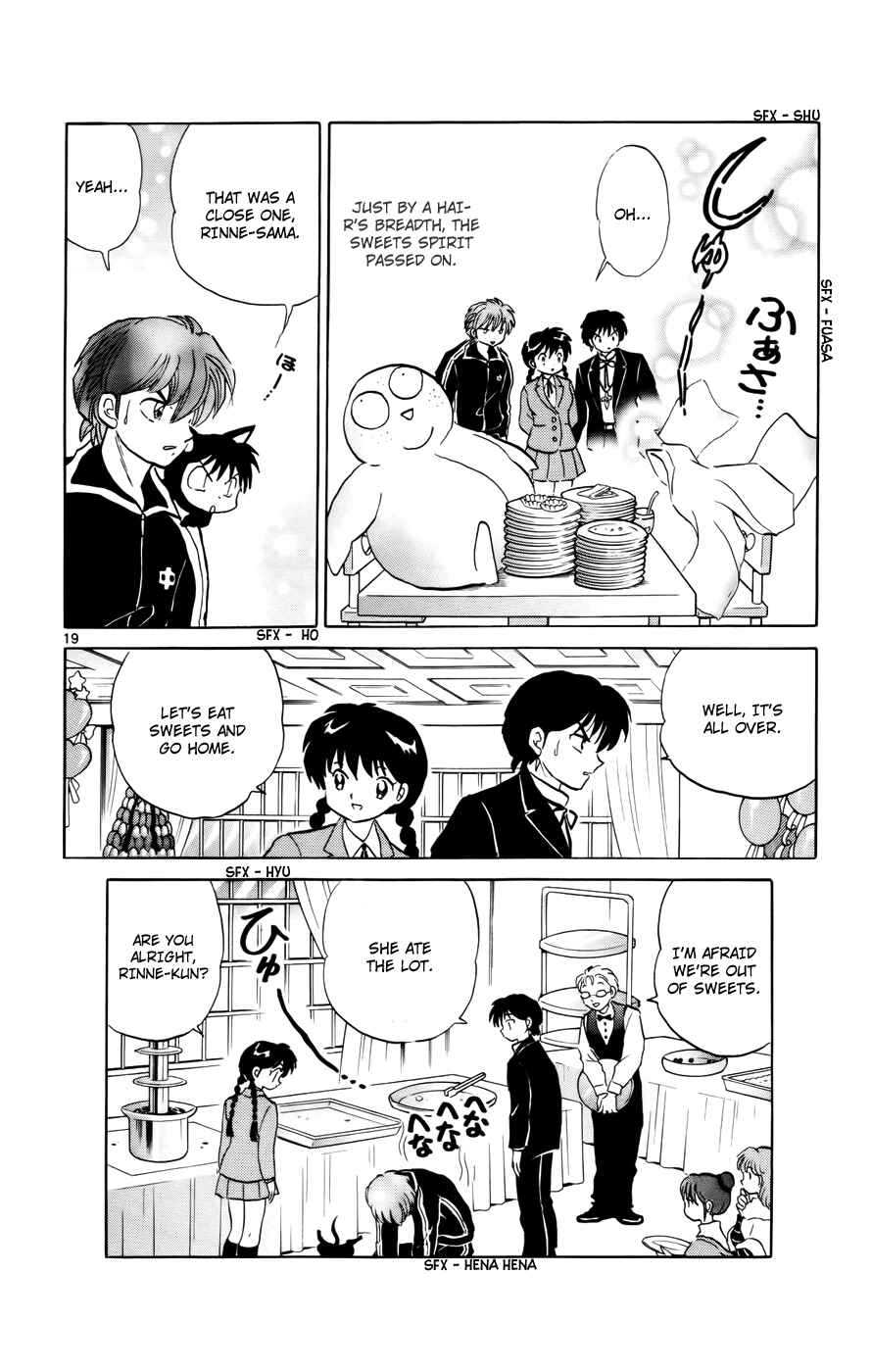 Page 19 Chapter 125 Wheel of Reincarnation Rinne
