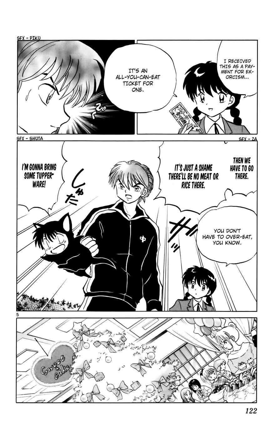 Page 5 Chapter 125 Wheel of Reincarnation Rinne