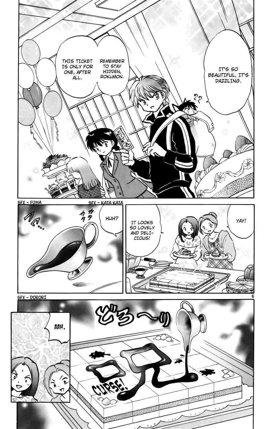 Page 6 Chapter 125 Wheel of Reincarnation Rinne